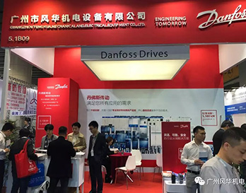 2019年廣州國際工業自動化技術及裝備博覽會圓滿落幕