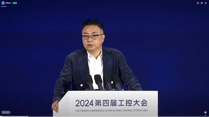 匯川技術(shù)董事長朱興明：數(shù)字技術(shù)與數(shù)字領(lǐng)導(dǎo)力，是應(yīng)對產(chǎn)業(yè)變革的時(shí)代需求